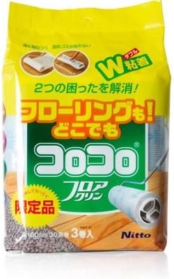 Pet Hair Lint Roller Refills Pet Hair Removal Refills, Japanese UNIKON 802 Sticky Mop Refill 90 Sheets, 3 Packs