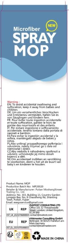 Microfiber Spray Mops for Floors Cleaning: EXEGO Dust Mop Wet Mop with 3 Washable Resuable Pads -440ML Refillable Bottle and 1 Scraper - Flat Floor Mop for Hardwood Laminate Ceramic Tiles Vinyl Woood