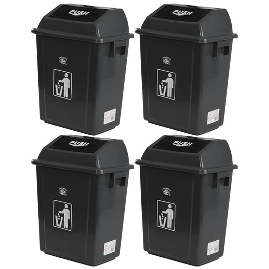 4 Pack Plastic Swing Lid Trash Can, 6 Gallon Trash Cans with Swing Lid, Grey