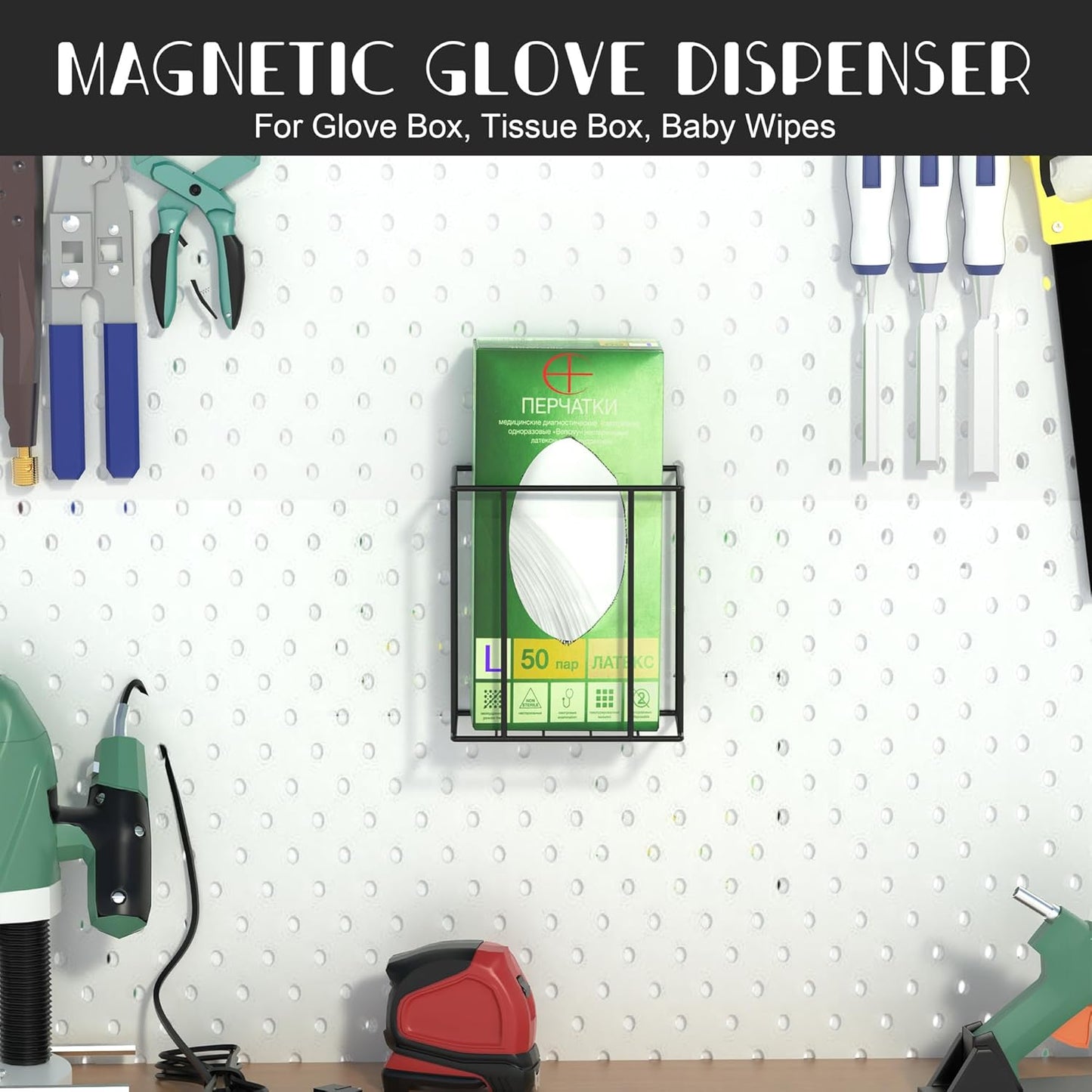 Magnetic Glove Box Holder Wall Mount, Disposable Glove Dispenser, Rubber Latex Tissue Box Organizer for Tool Garage Workshop Kitchen