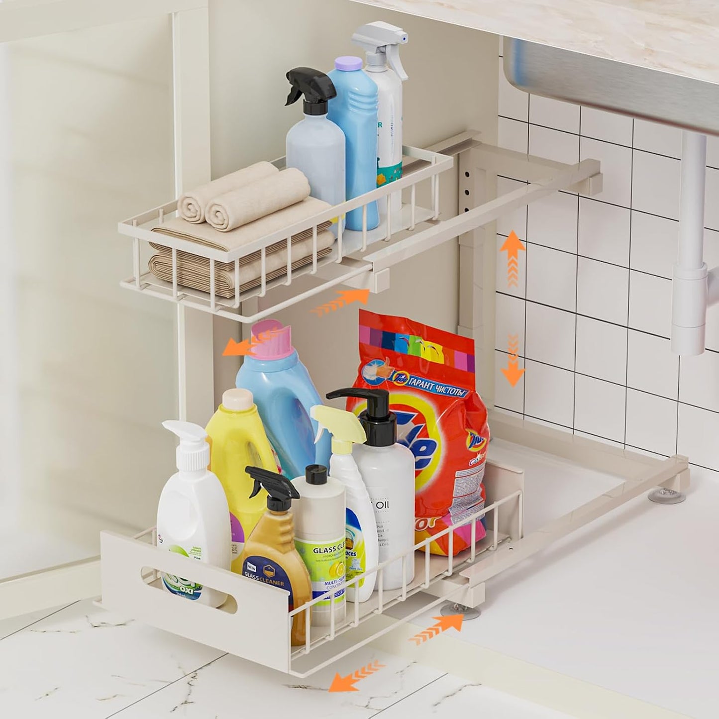 2 Pack Under Sink Organizer, 2-Tier Heavy Duty Metal Pull Out Cabinet Organizer Slide Out Sink Shelf Organizer Height Adjustable, Multi-Purpose Storage Shelf for Kitchen Bathroom (Sand, 1 Pack)