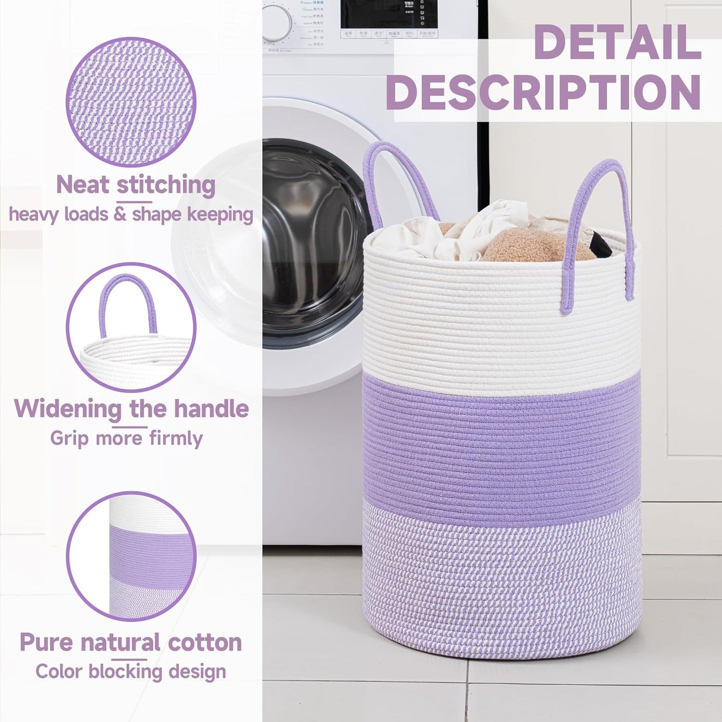 CLHMILY&Z 60L Laundry Basket Round Storage Rope Basket - 15x20.5 Inches - Lavender Hamper in Bedreoom and Cute Storage Bin for Blankets, Toys, and Nursery Essentials